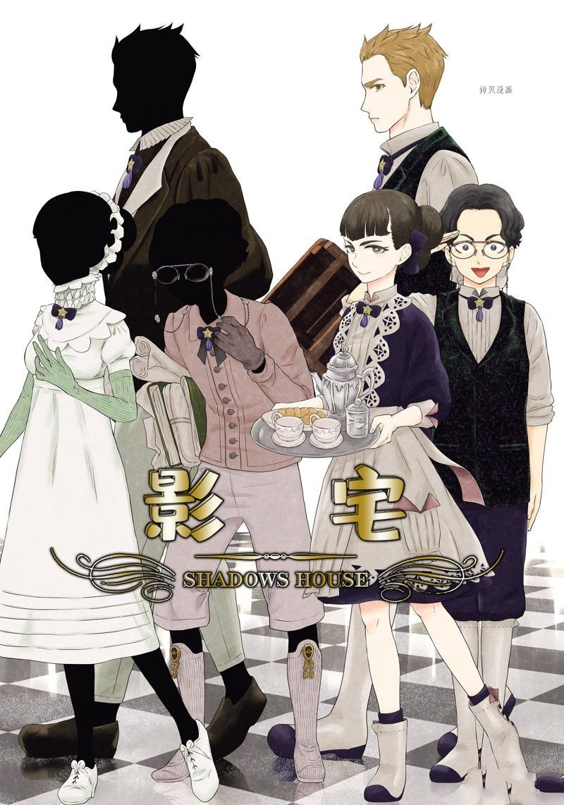 第150话