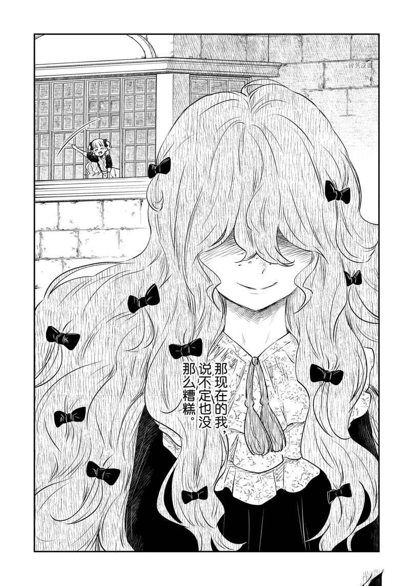 第151话