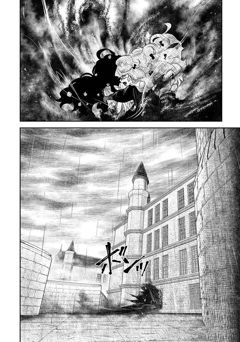 第152话 试看版