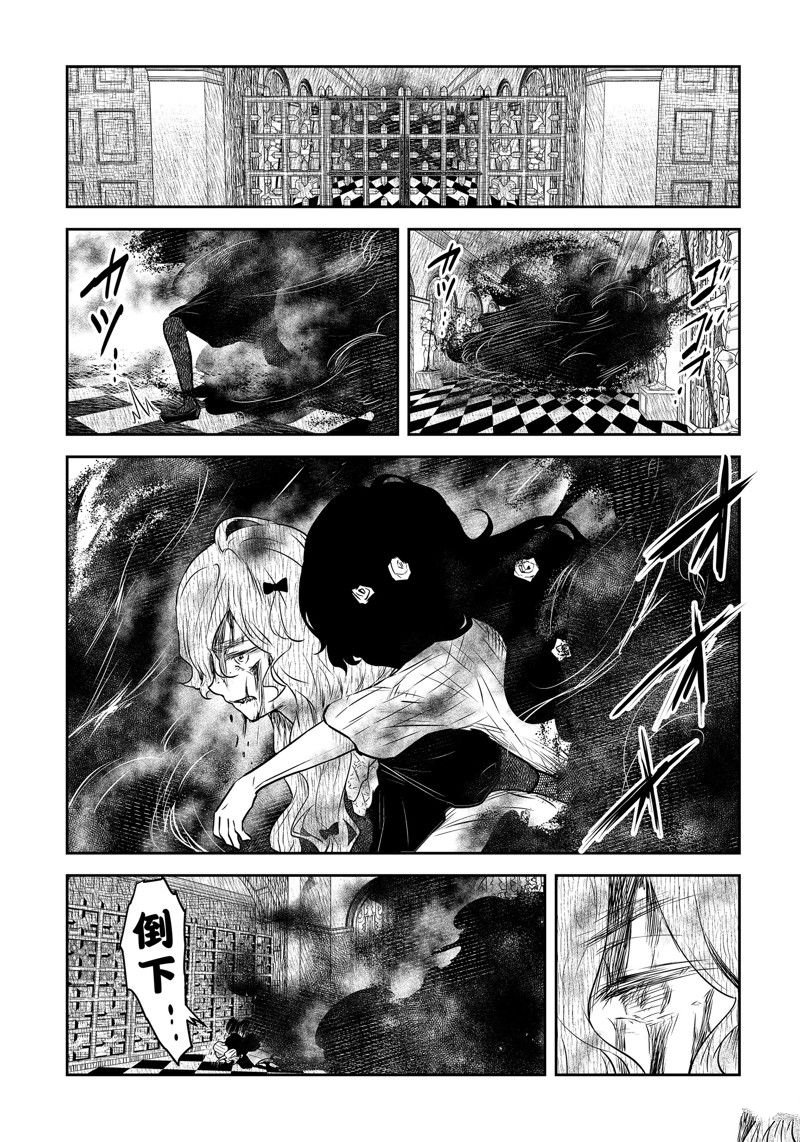 第153话