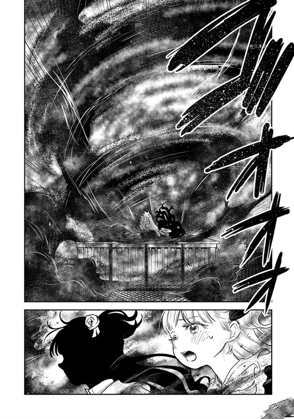 第154话 试看版