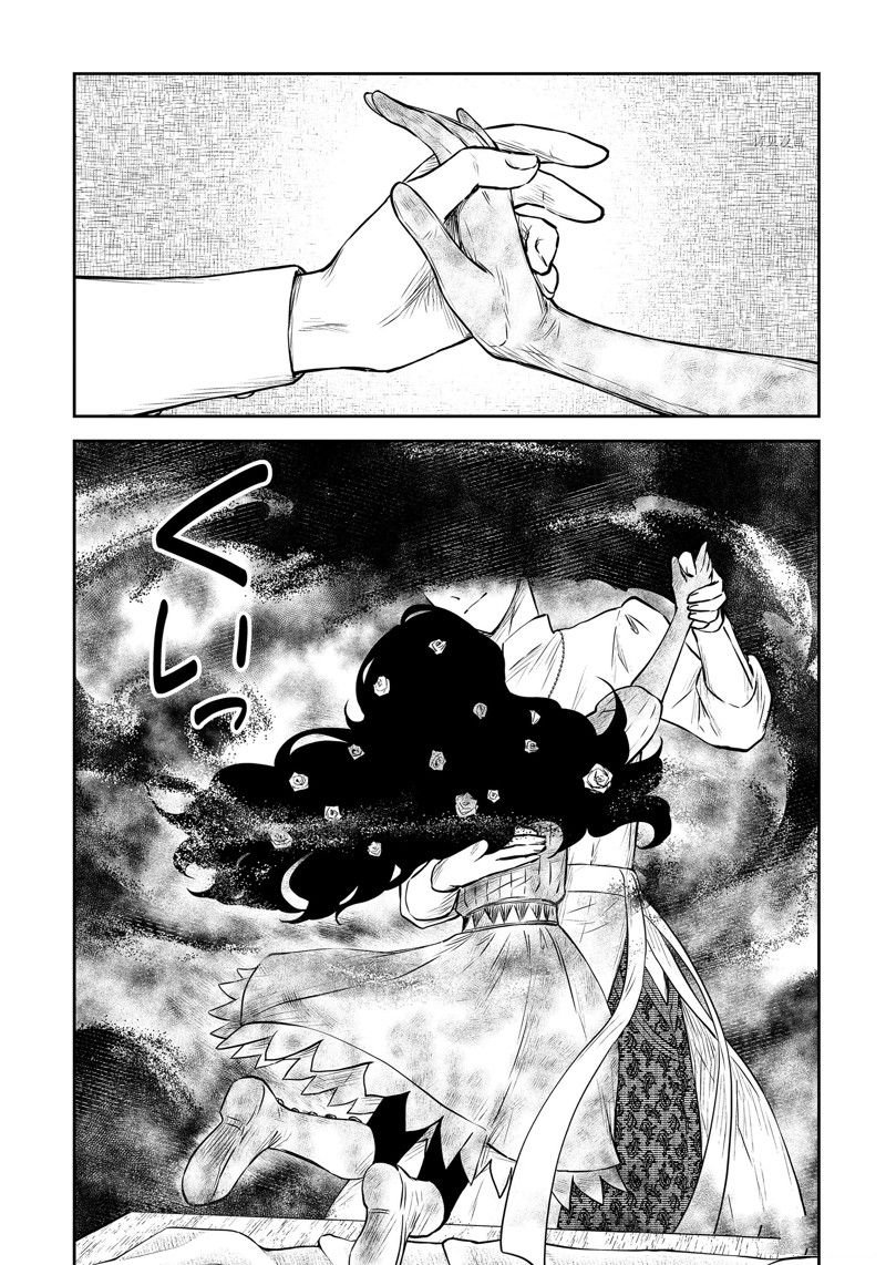 第155话 试看版