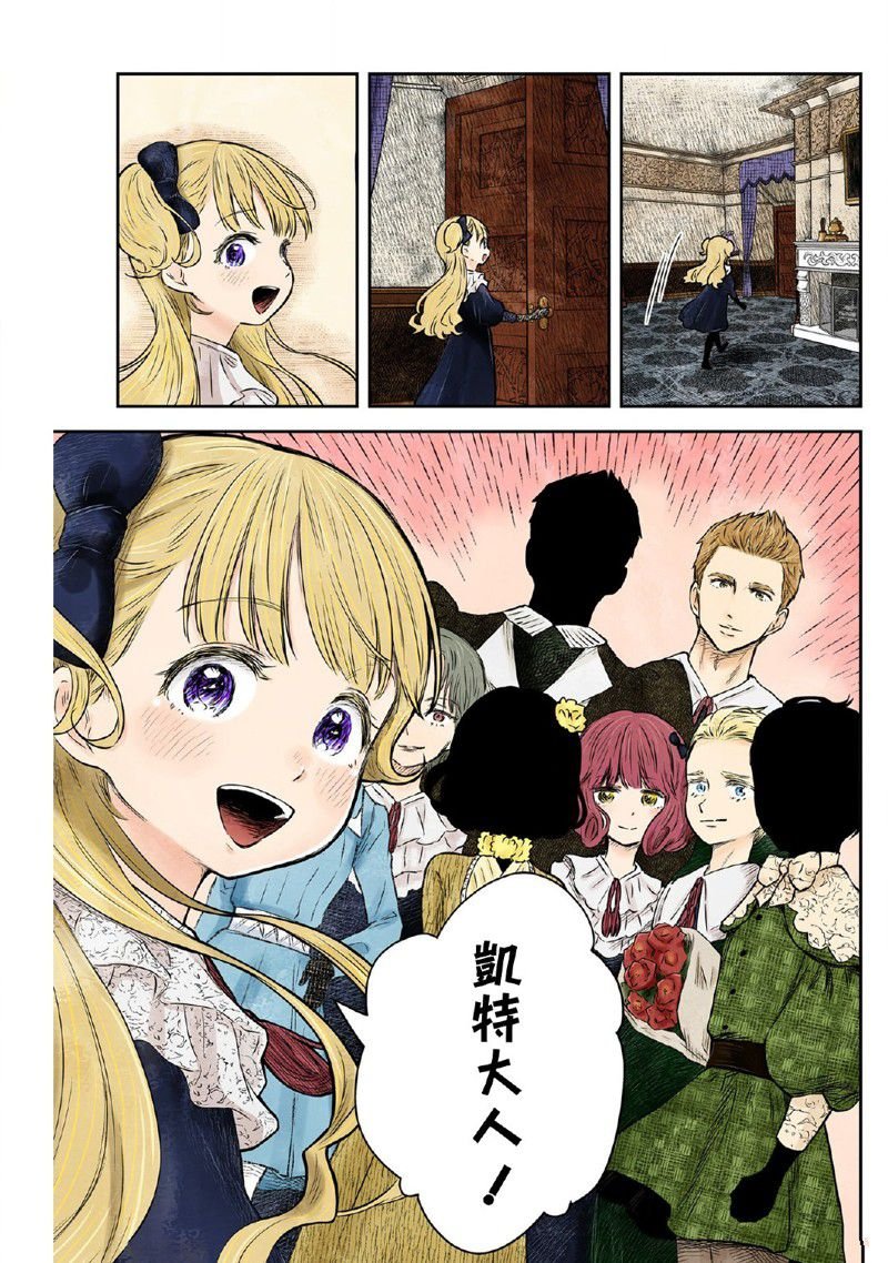 第156话