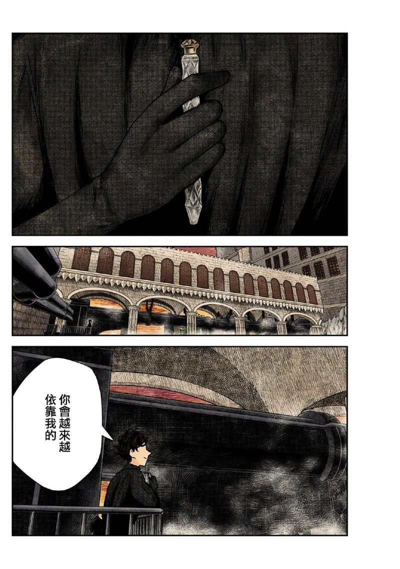 第156话