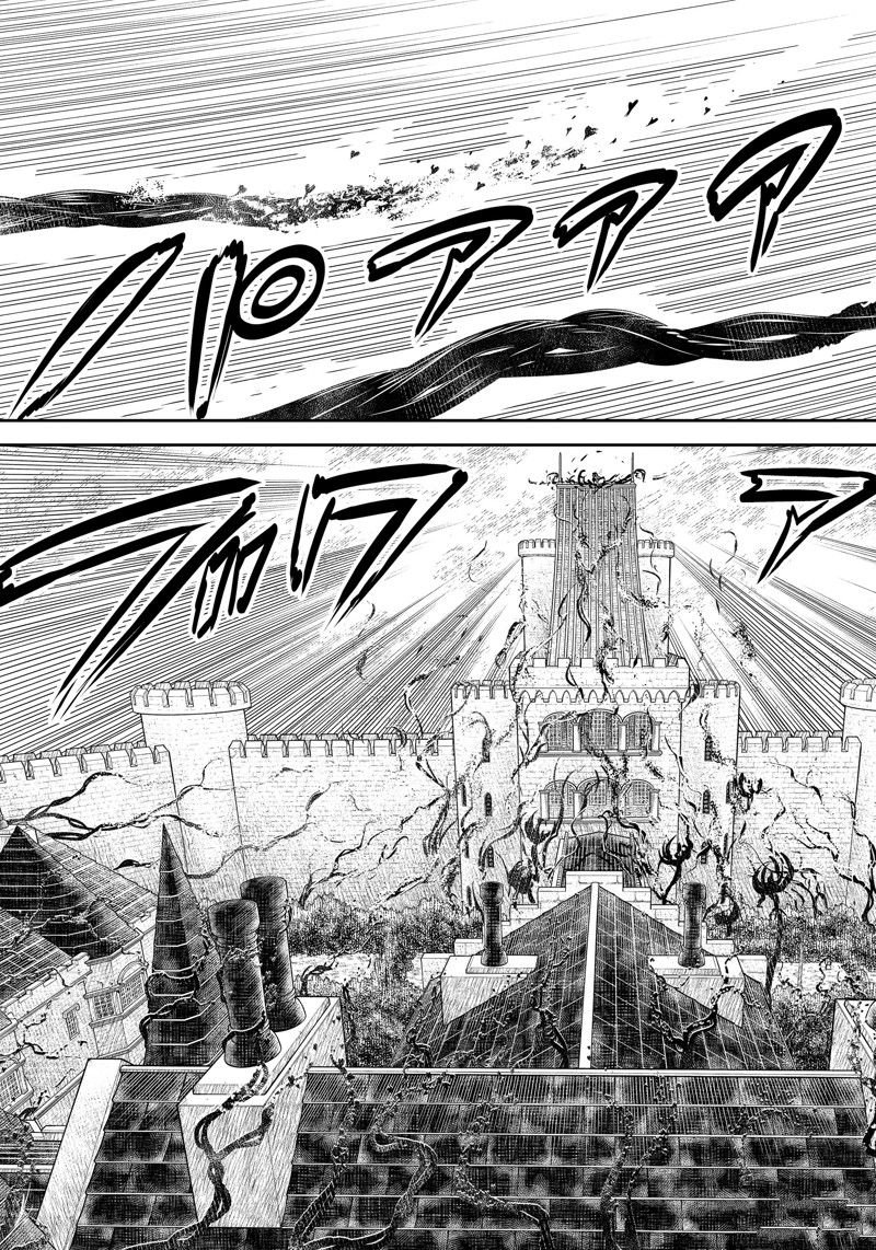 第163话 试看版