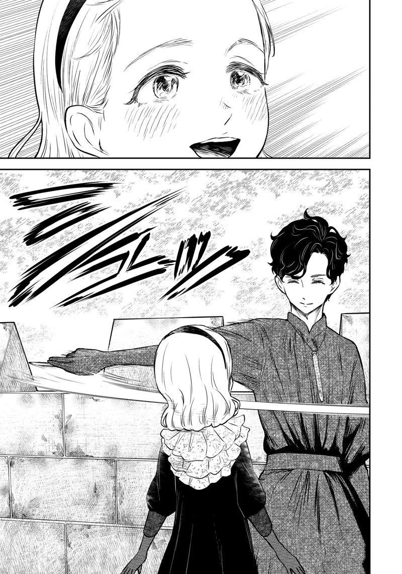 第164话 试看版