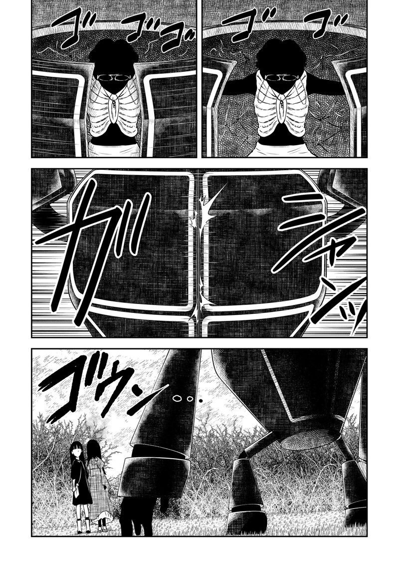 第177话