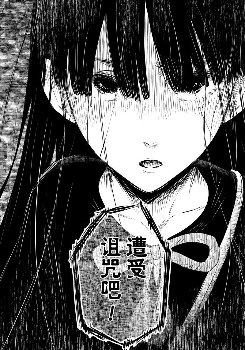 第177话