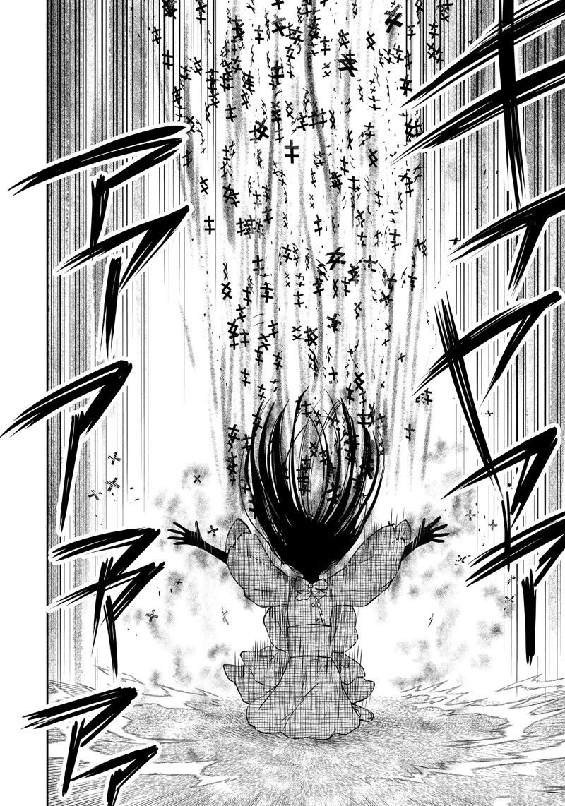 第179话