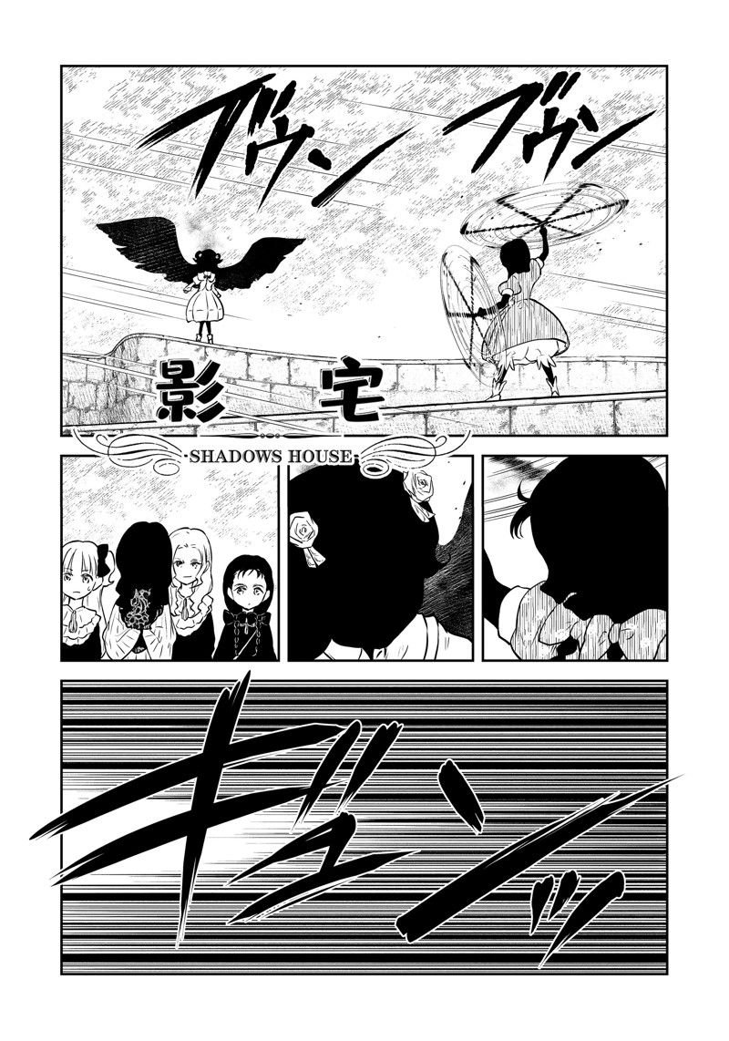 第180话