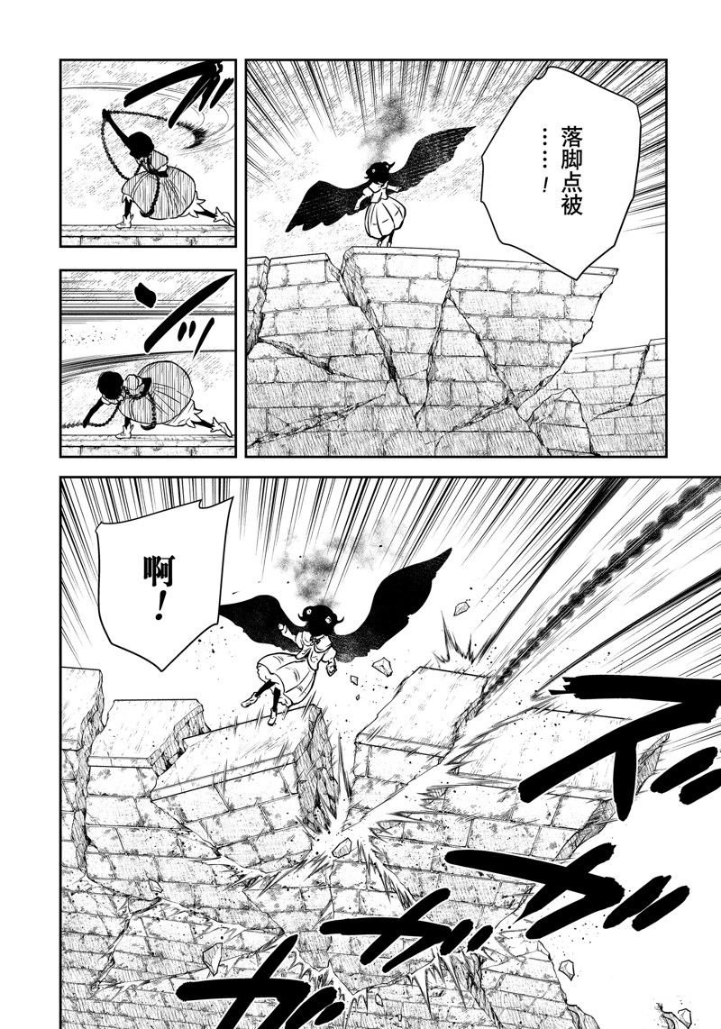 第180话