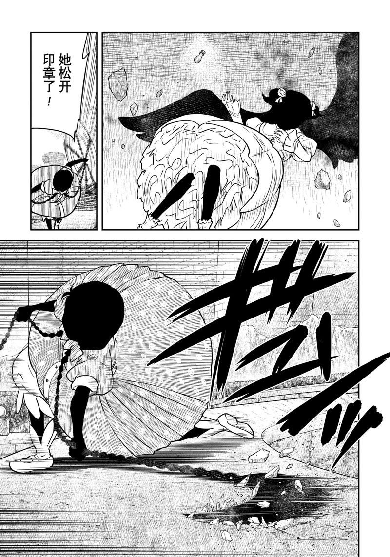 第180话