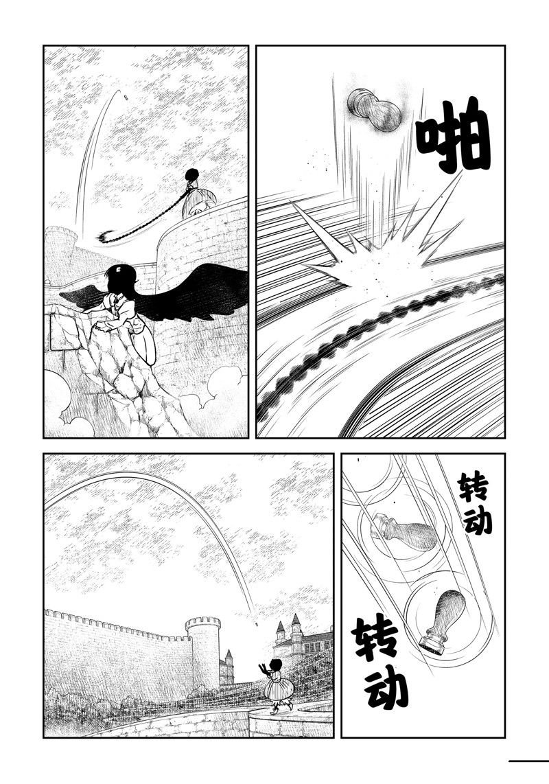 第180话