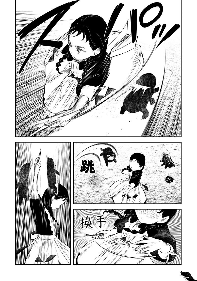 第181话