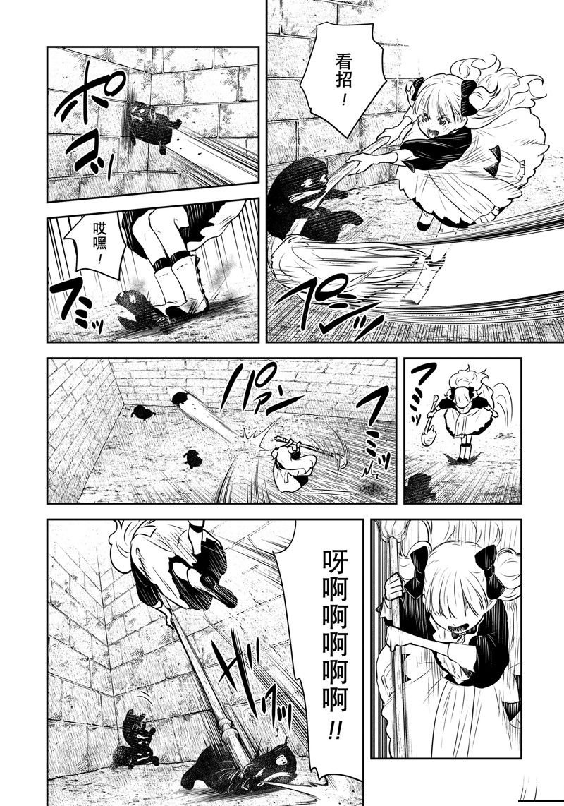 第182话