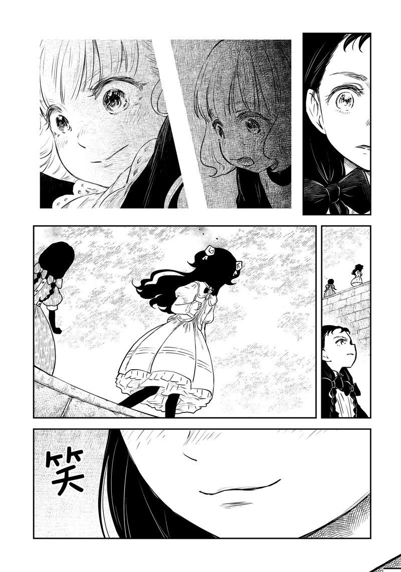 第182话