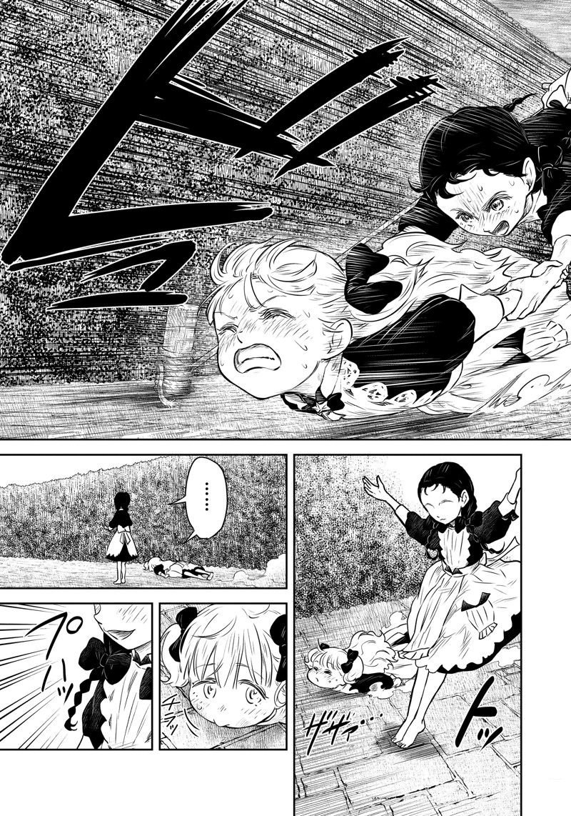 第183话