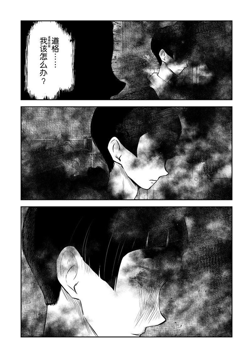 第187话