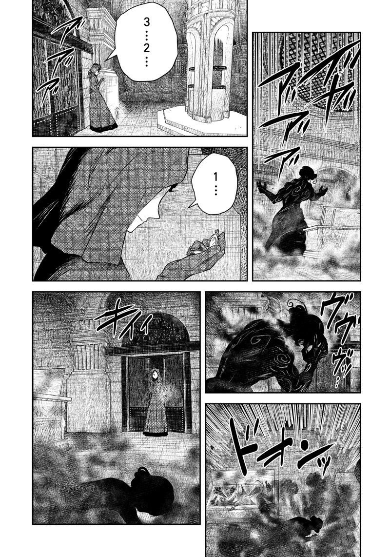 第193话