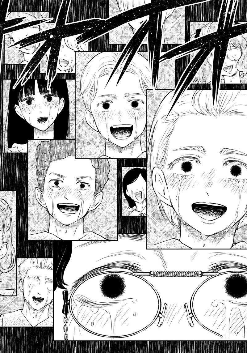 第196话
