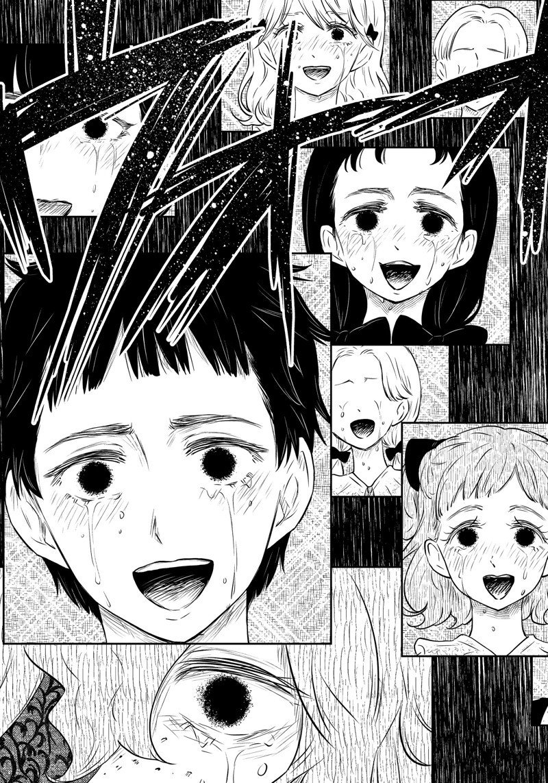 第196话