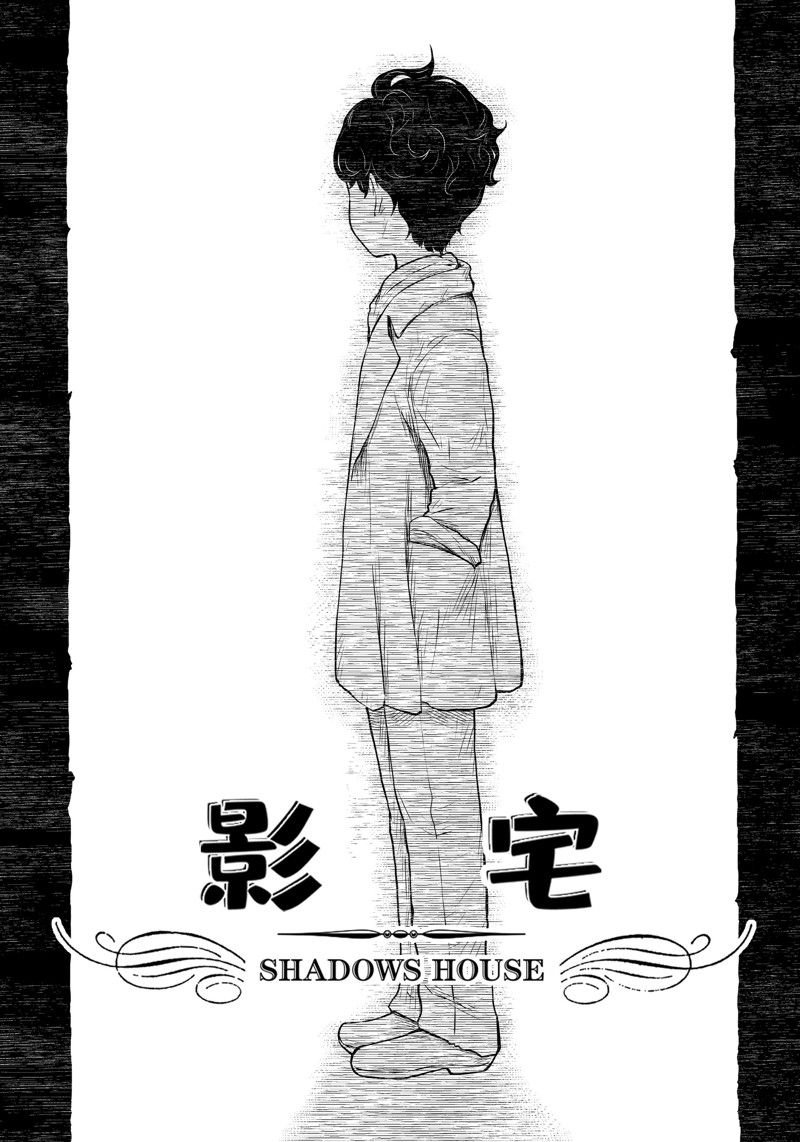 第198话