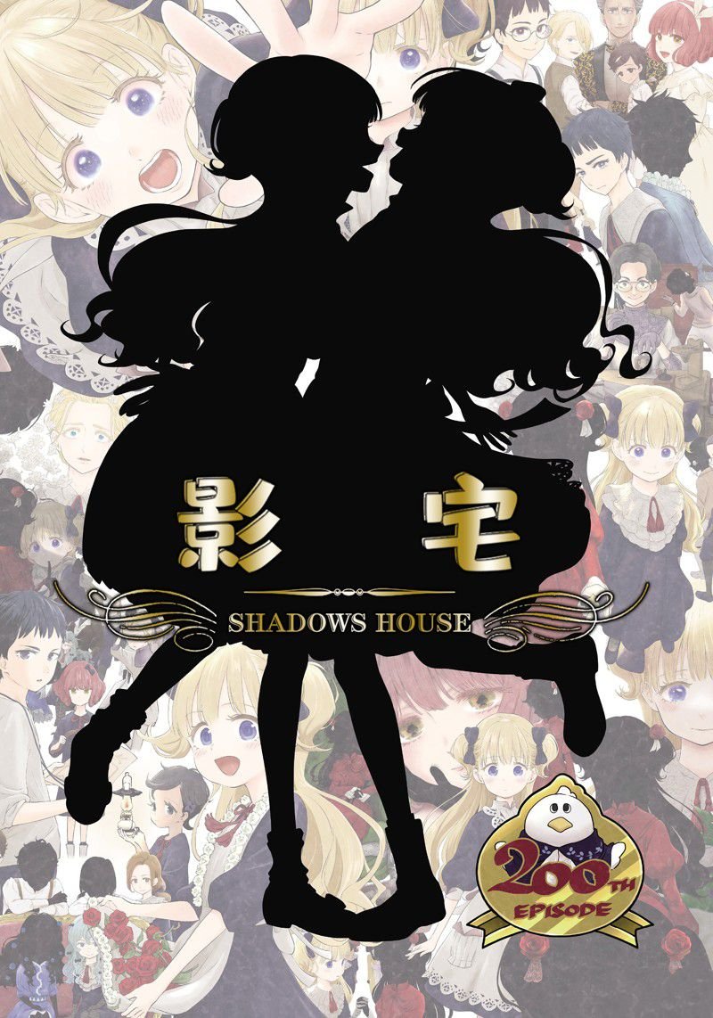 第200话