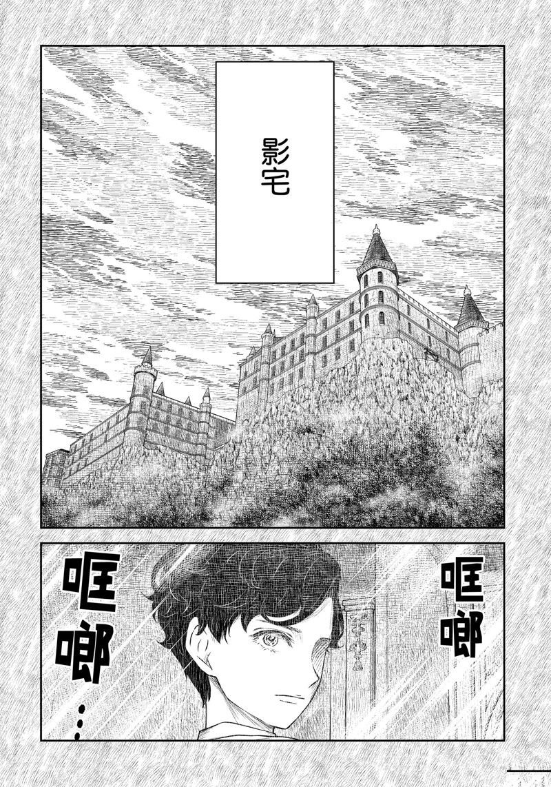第200话