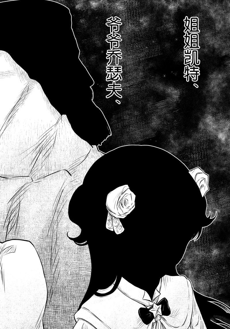 第200话