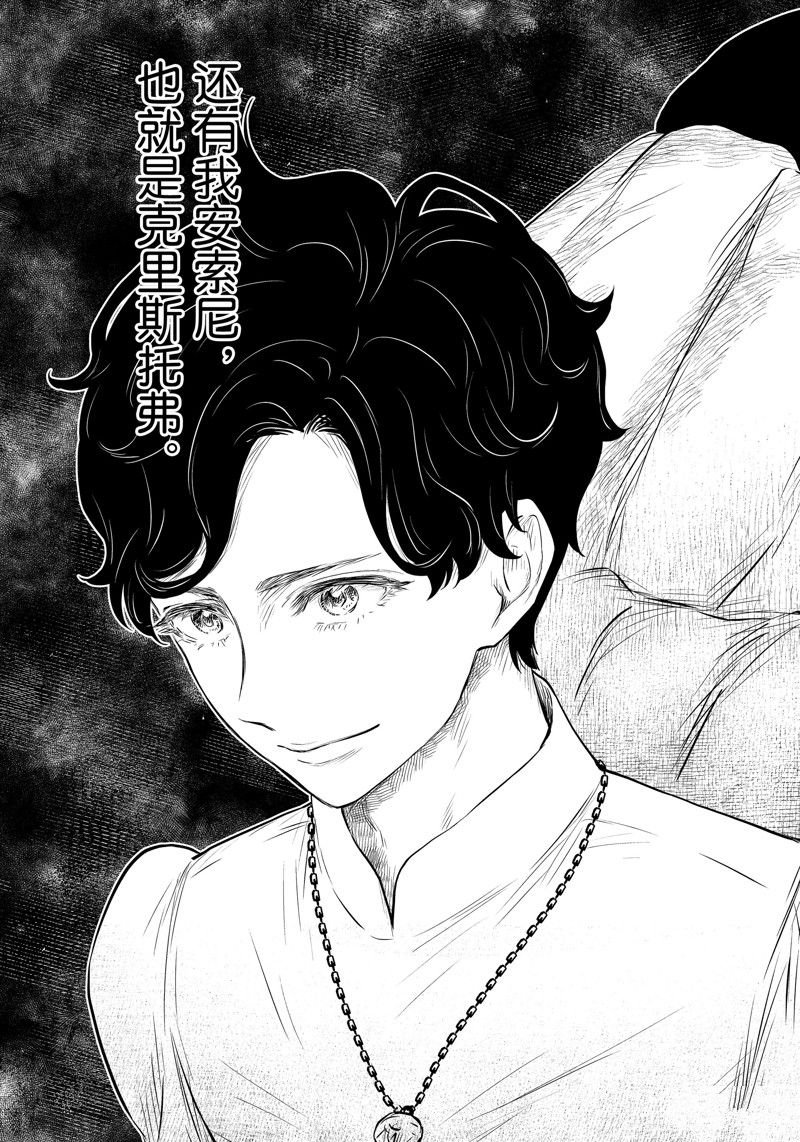 第200话