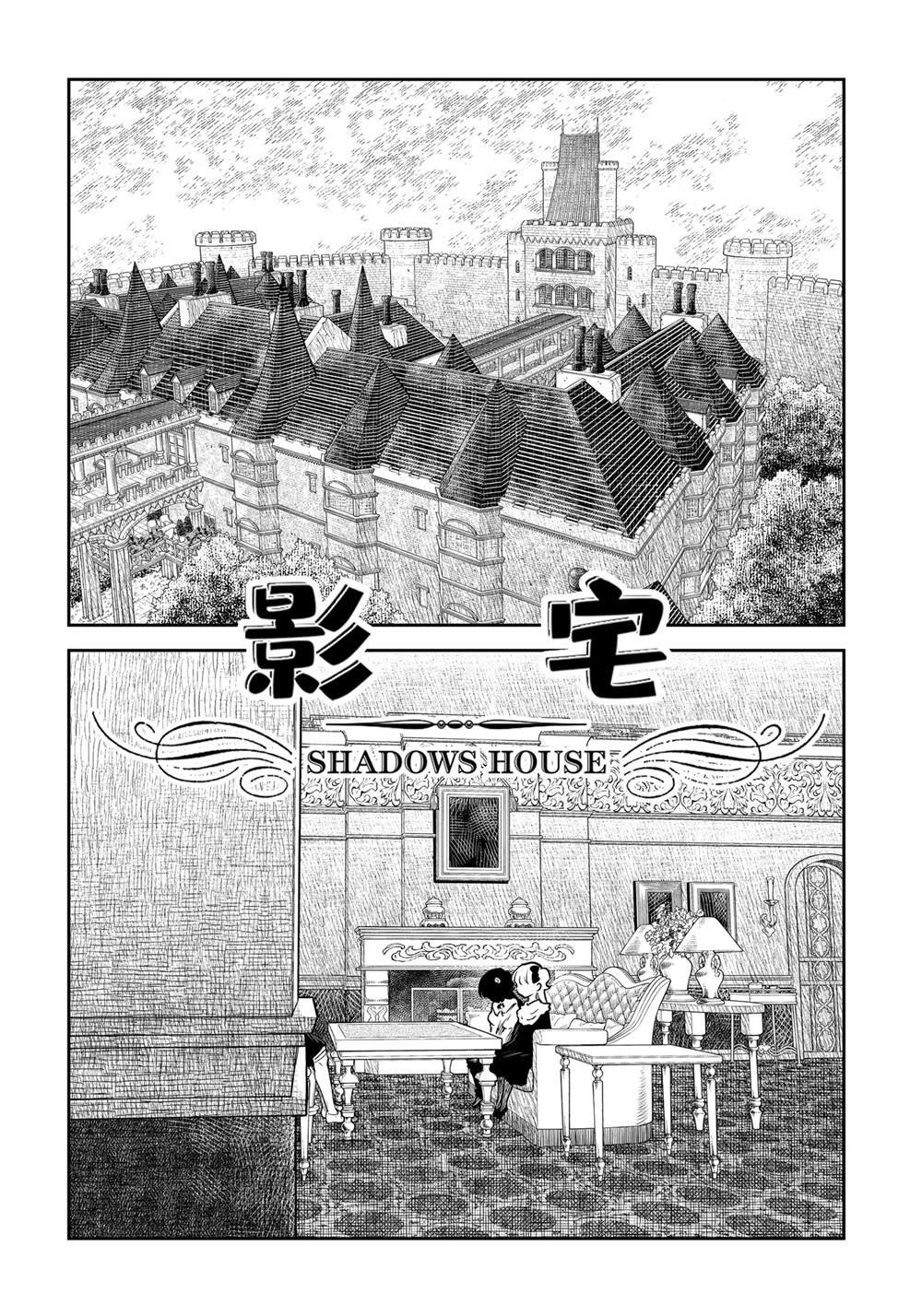 第202话