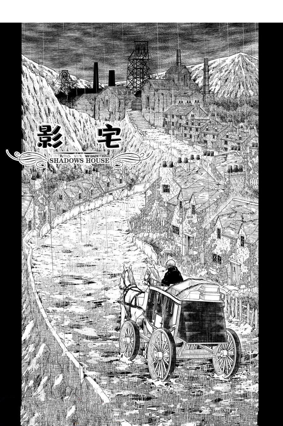 第205话