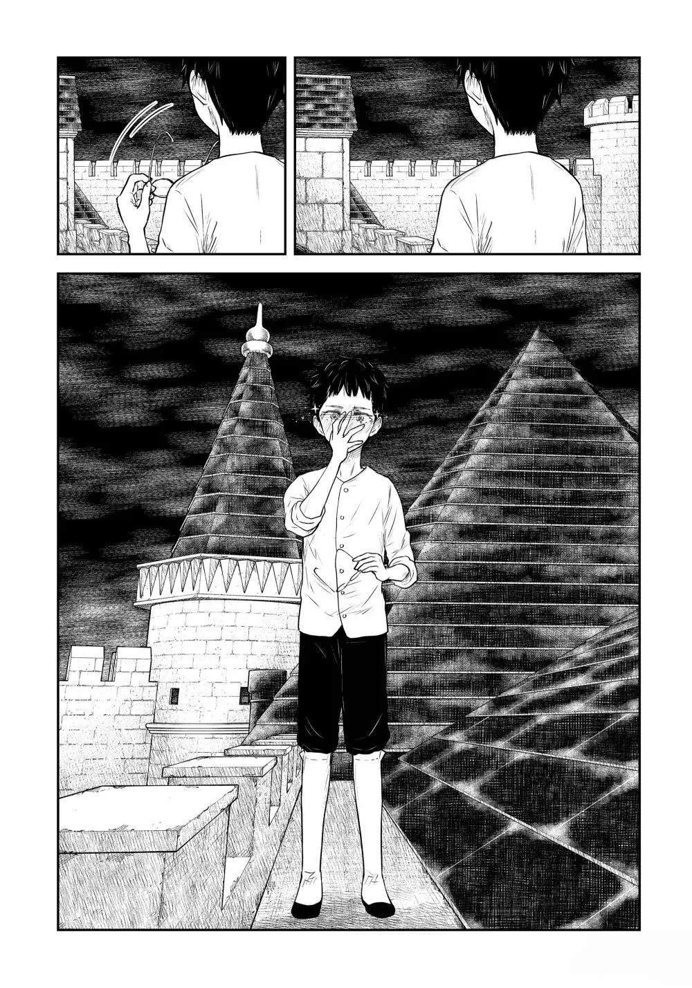 第209话