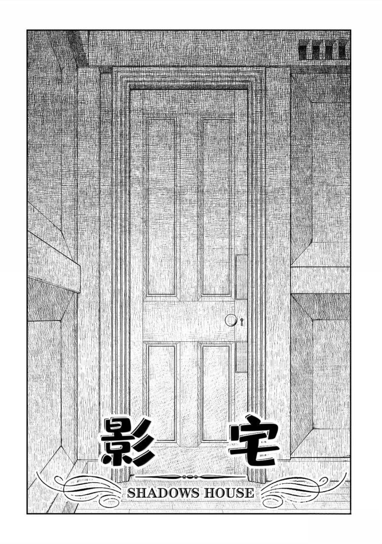 第216话