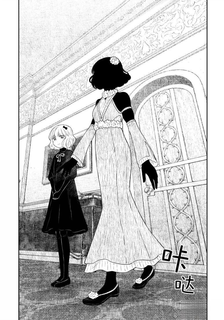 第216话