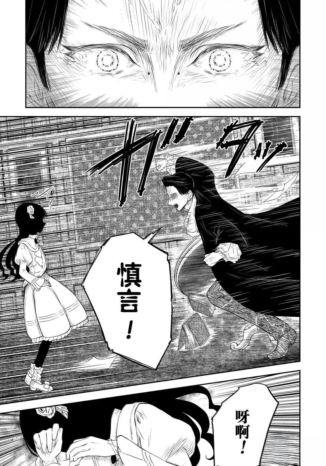 第218话