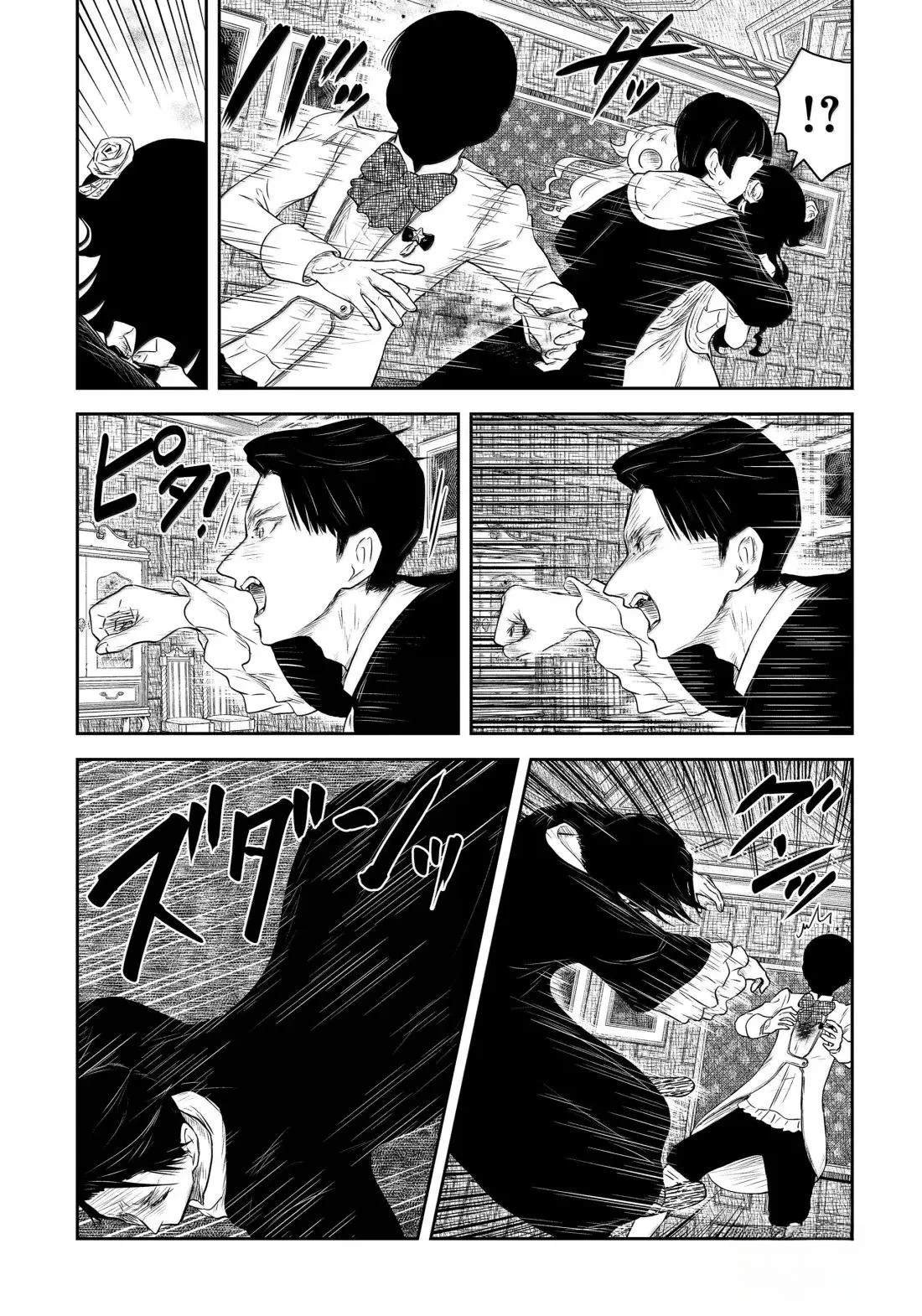 第218话