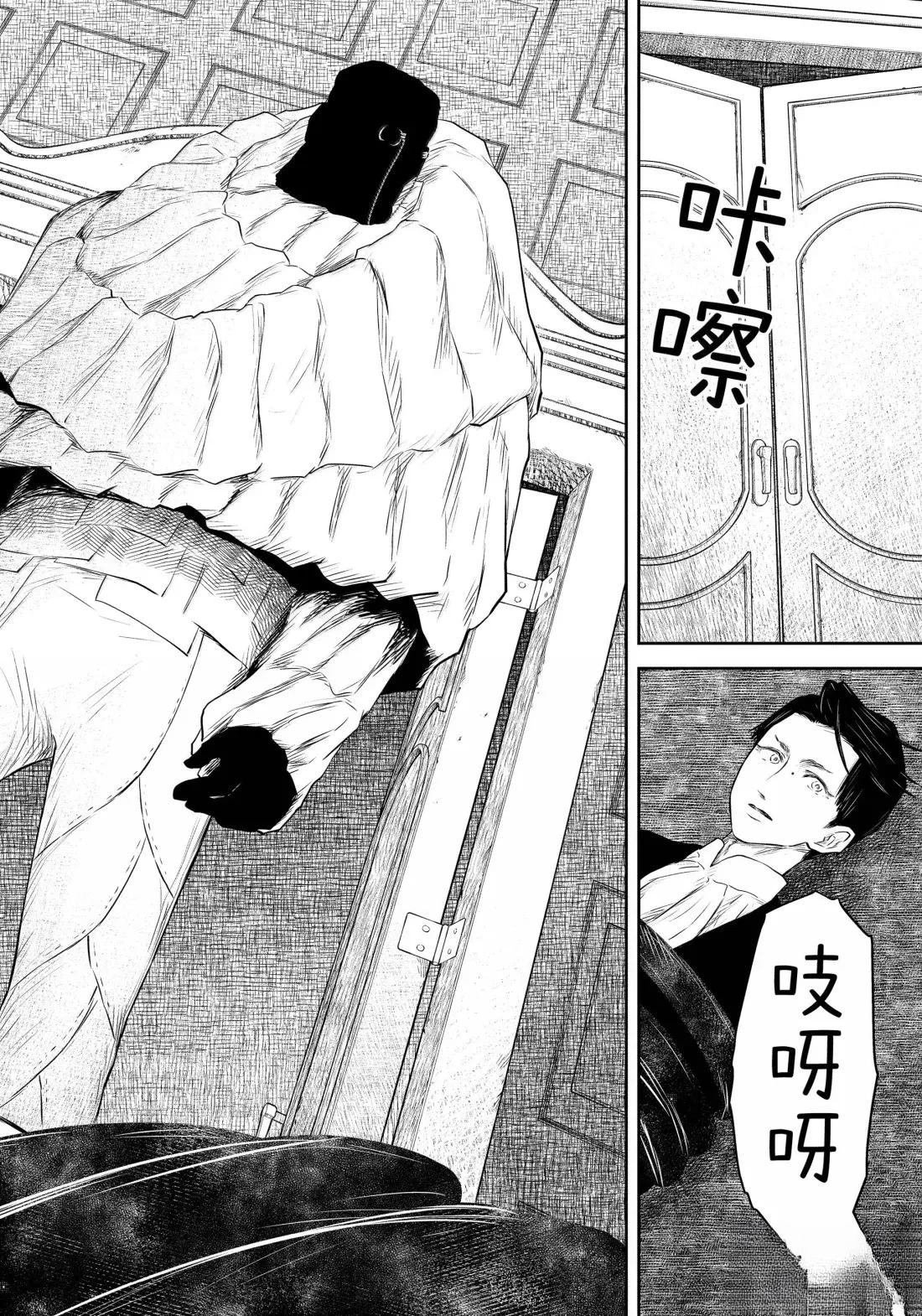 第218话
