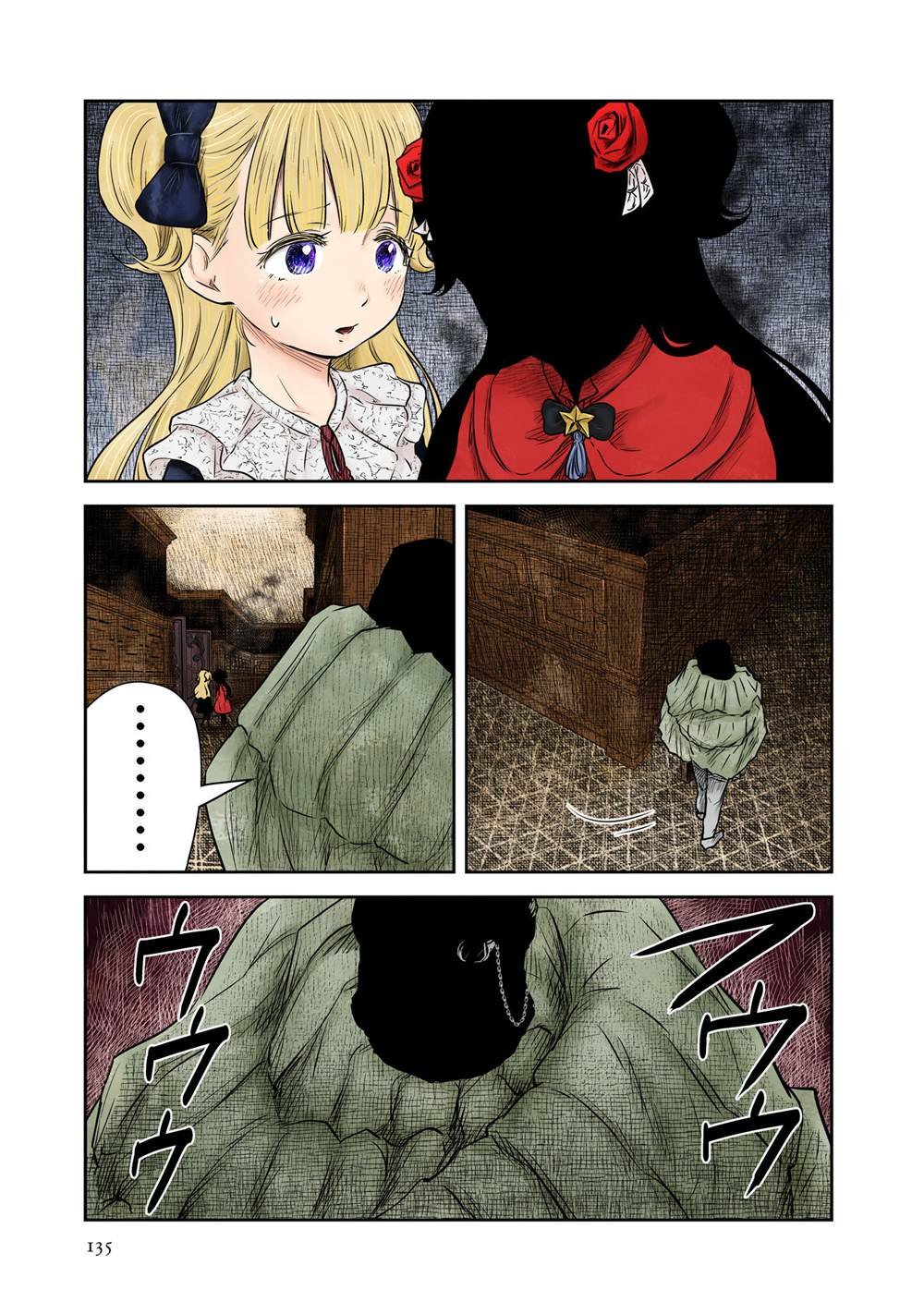 第220话