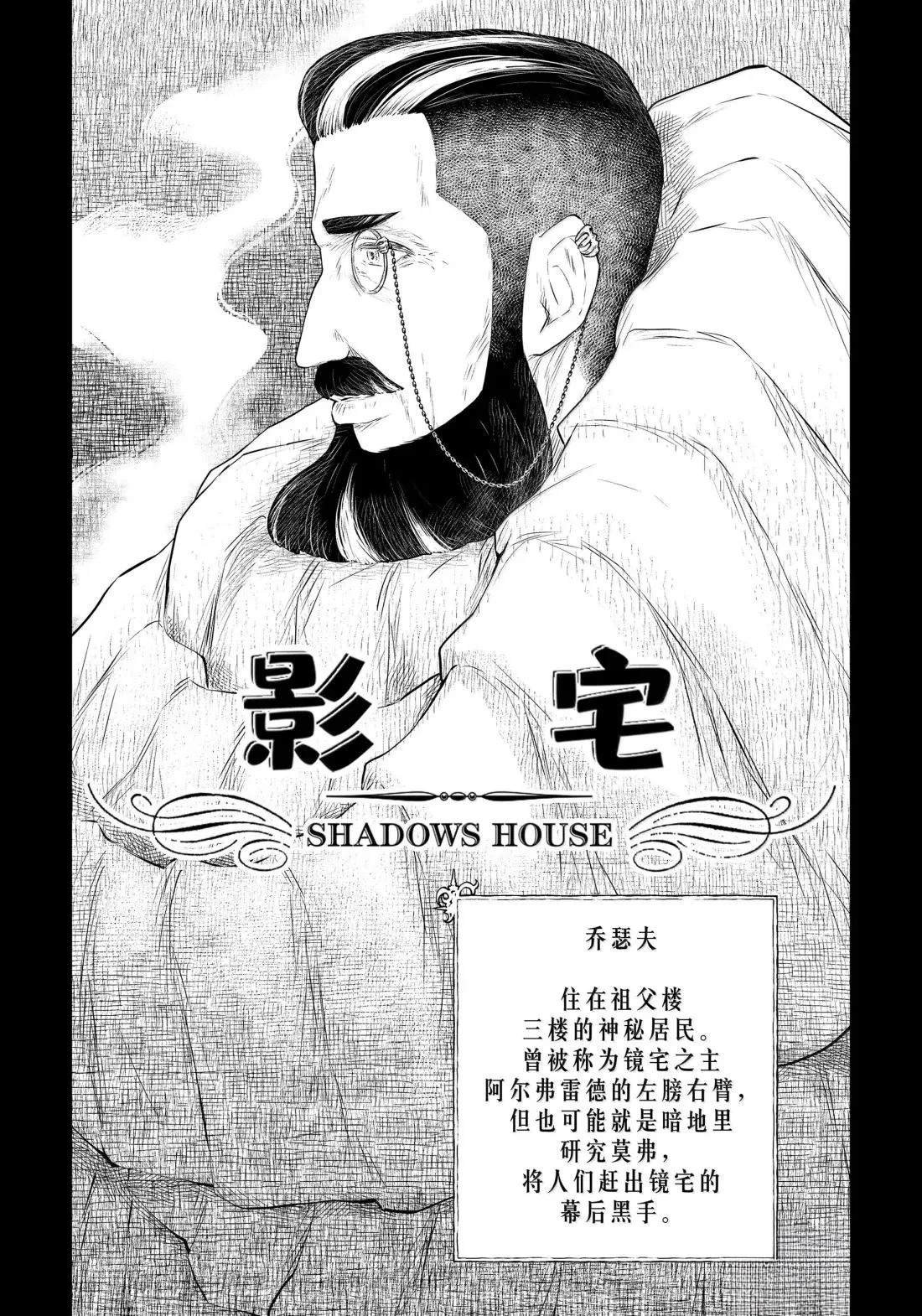 第220话