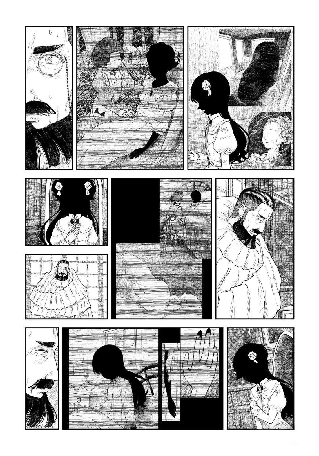 第221话