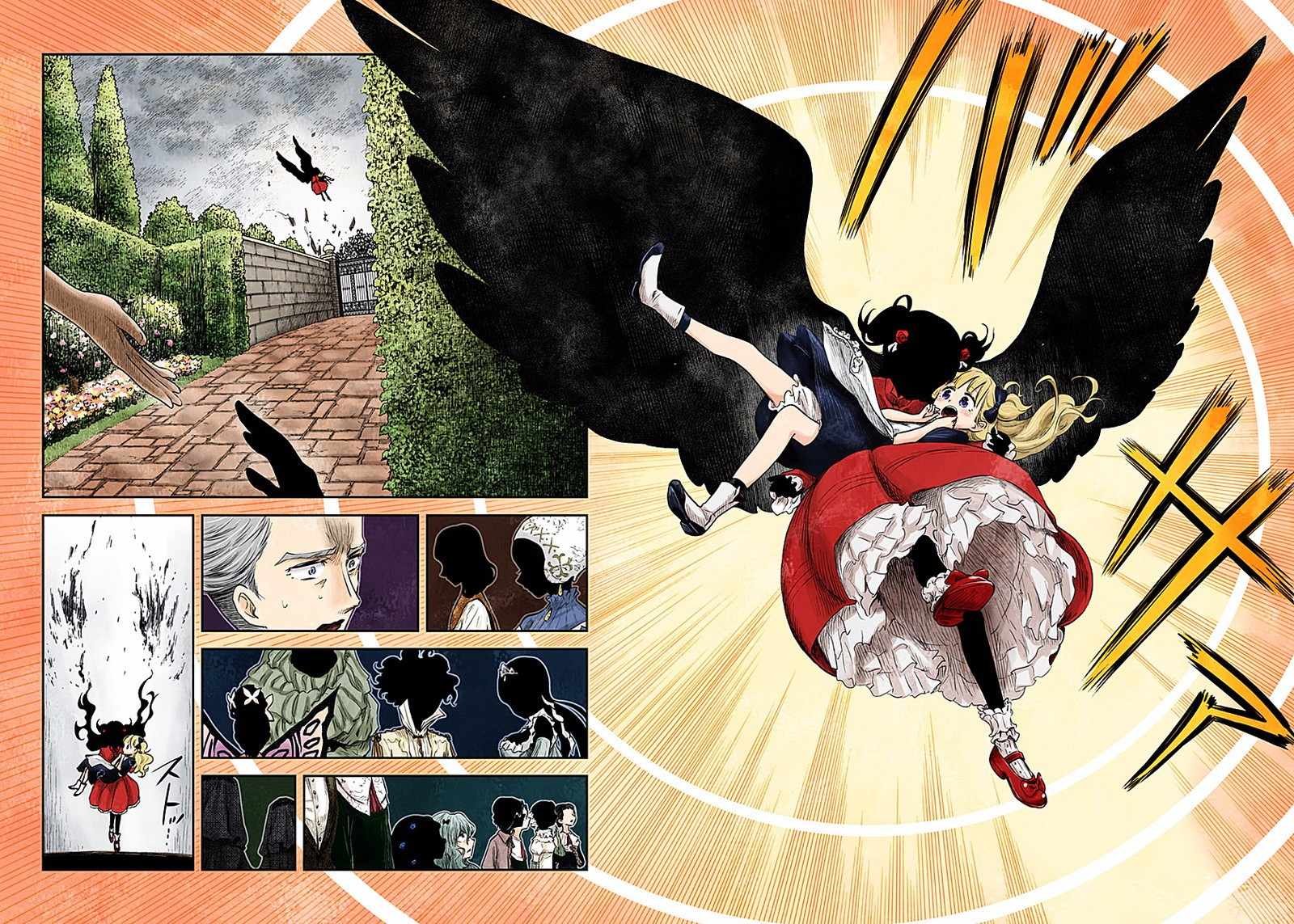 第43话