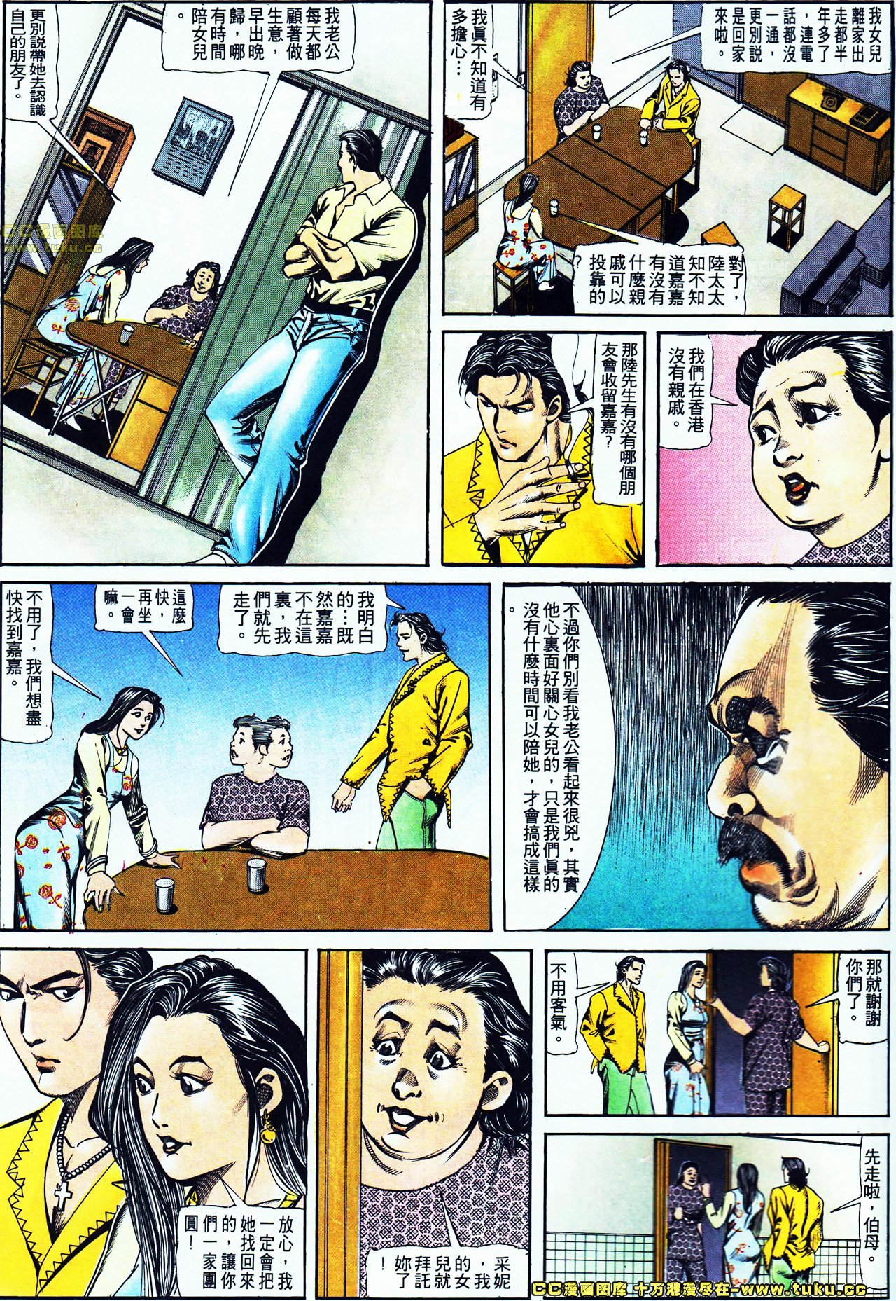第114话
