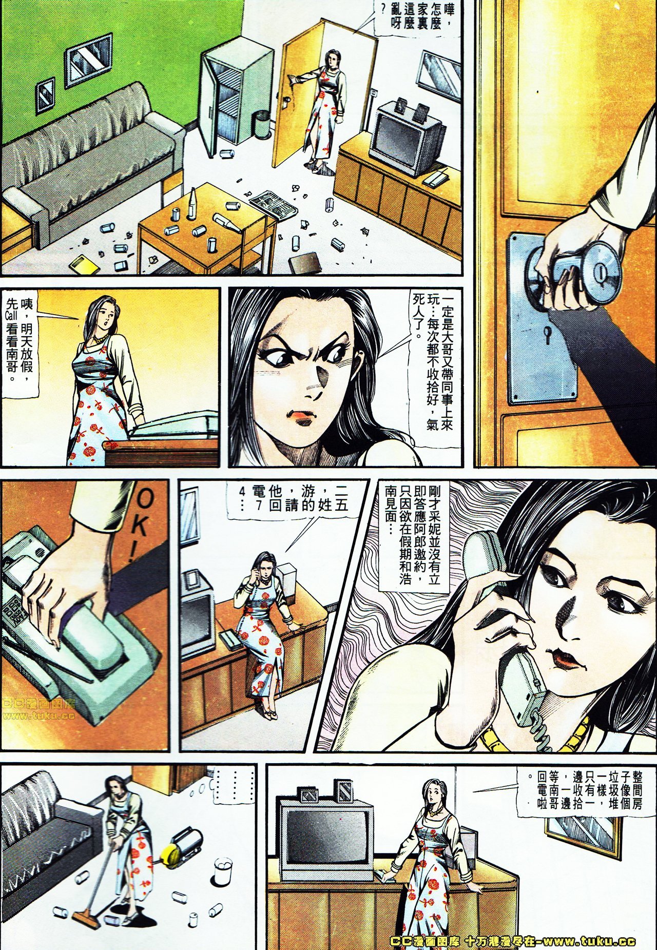 第118话