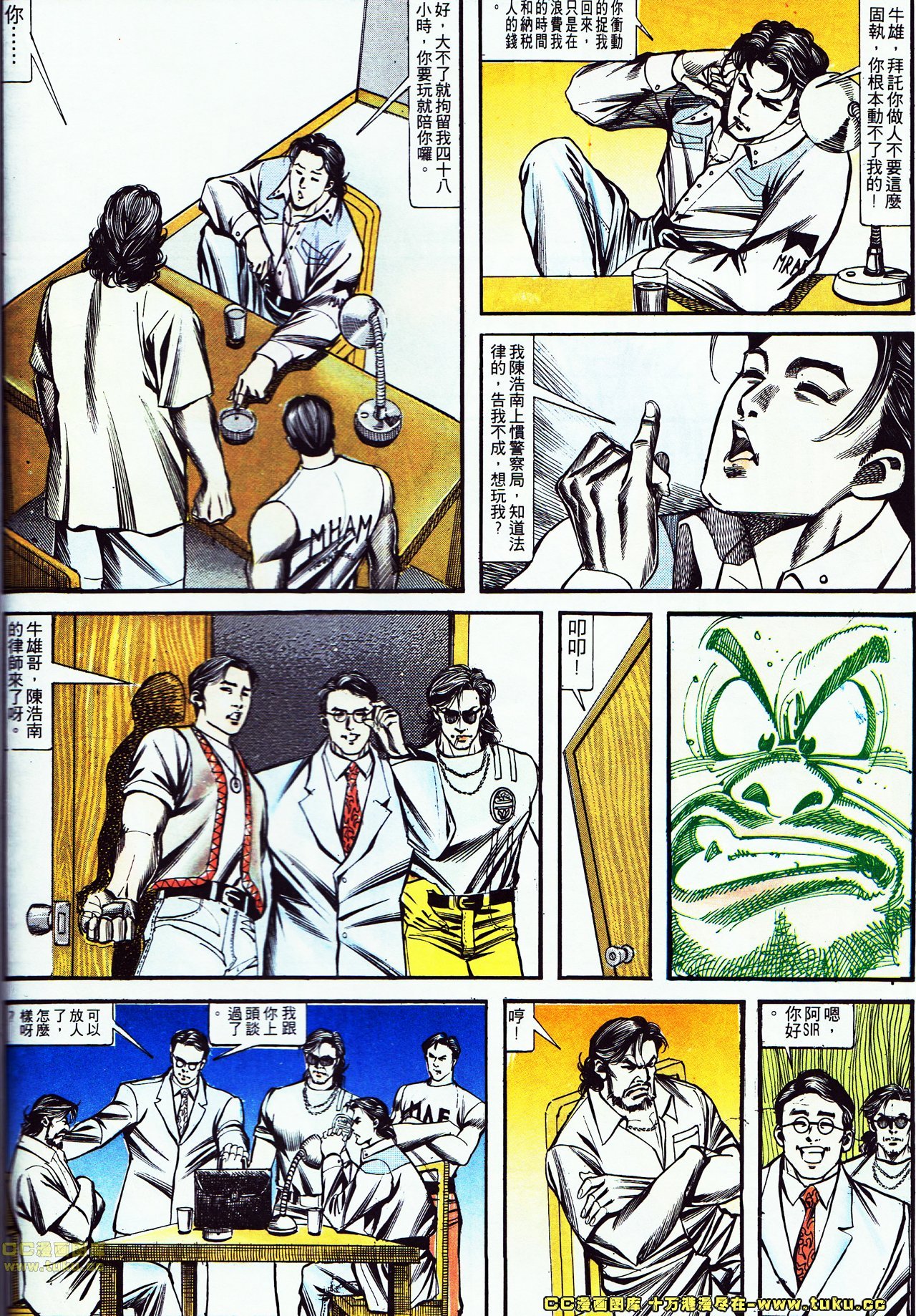 第125话