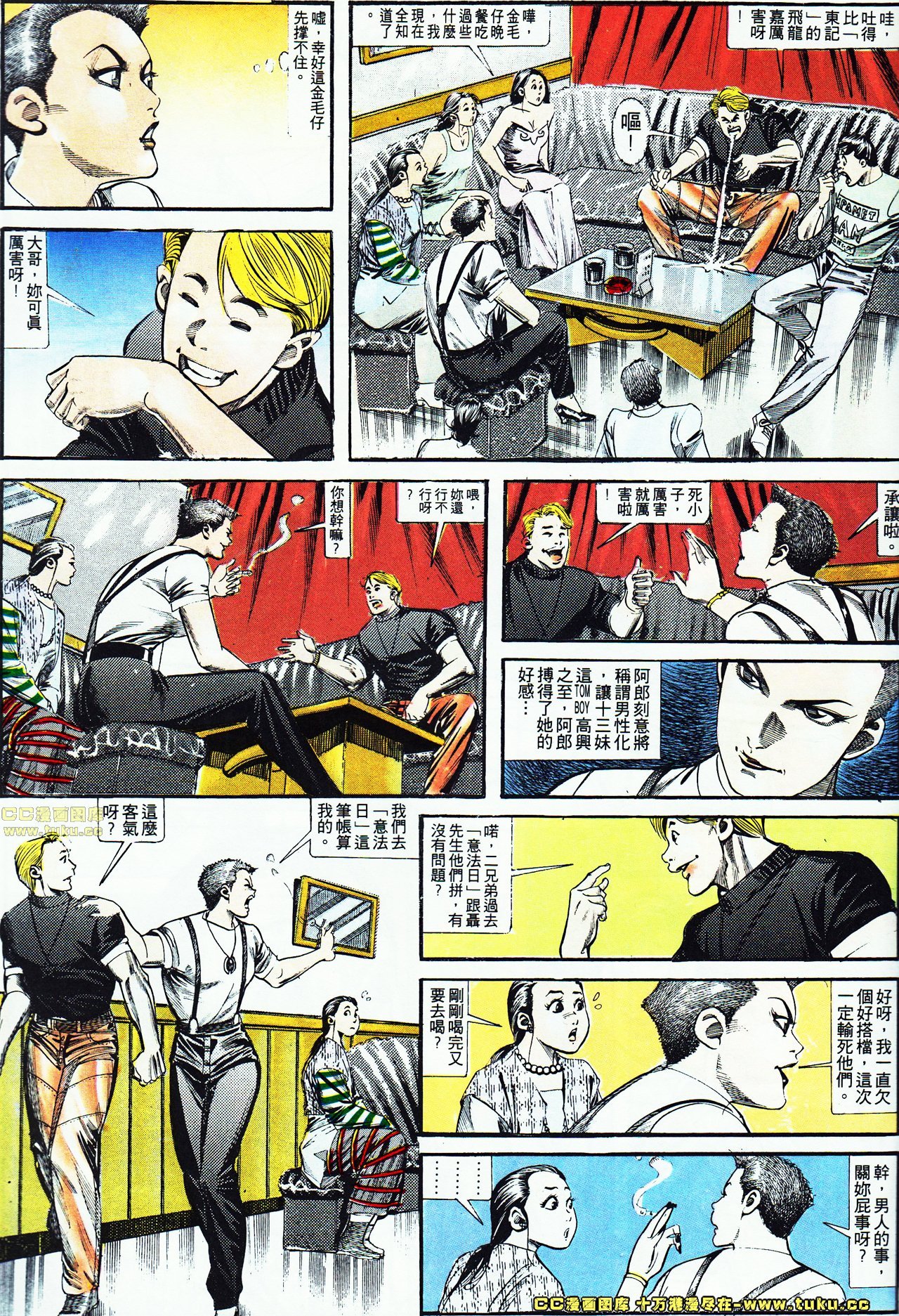 第125话