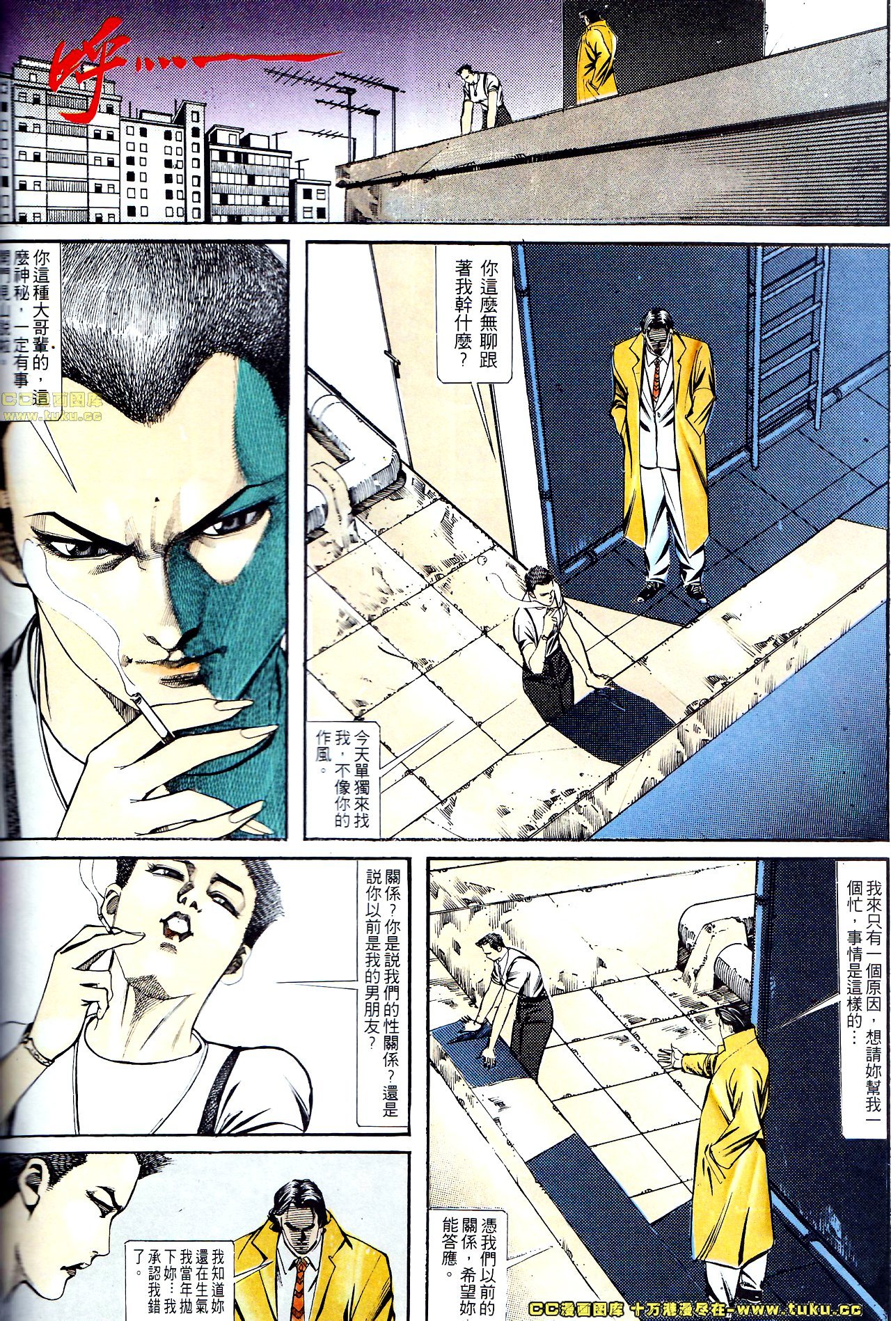 第128话