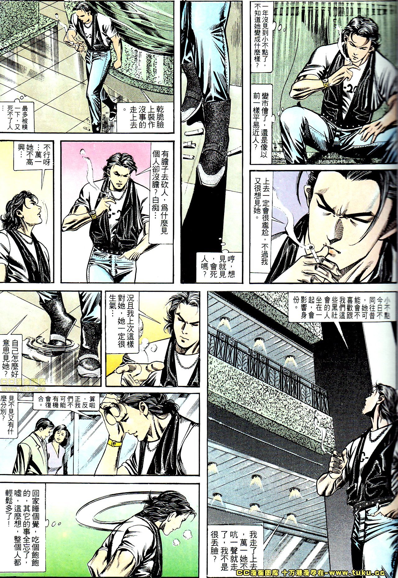 第128话