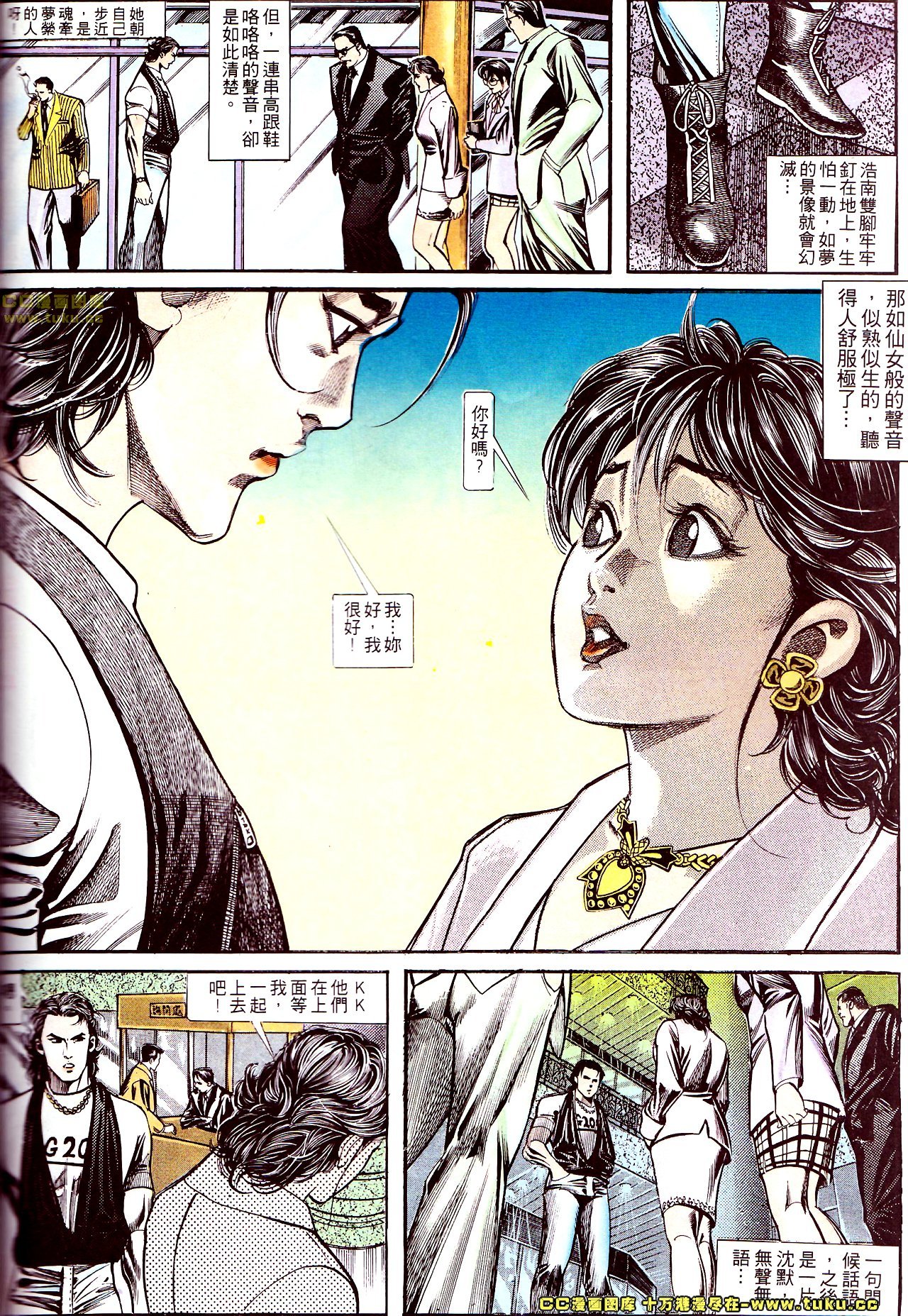 第128话