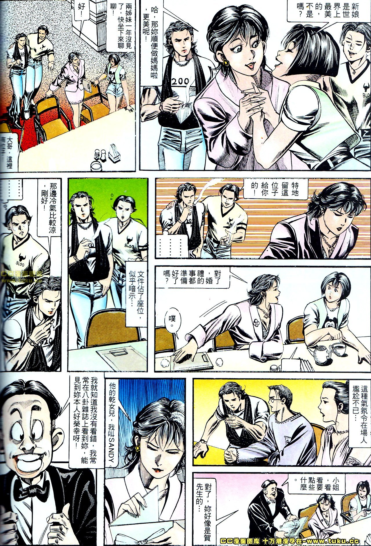 第128话